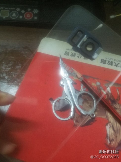 三星S7透明玻璃后殼