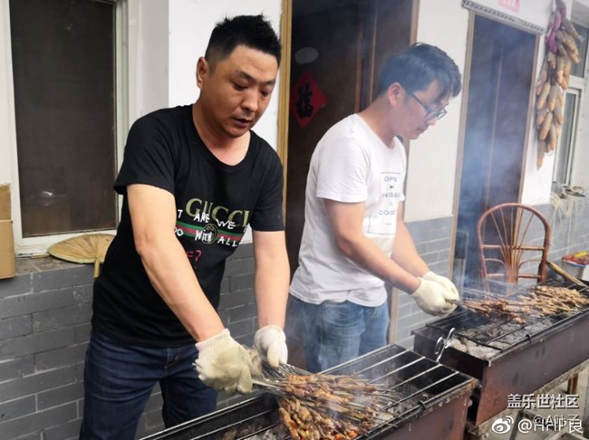 #社區(qū)三周年#合肥星部落邀您同行生態(tài)園