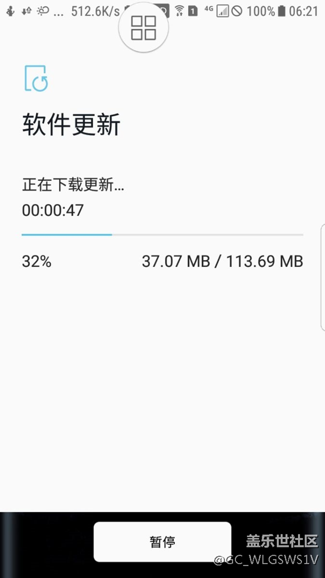 s6+有更新，可惜不是8,0