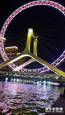 【城市地標(biāo)】+天津之眼