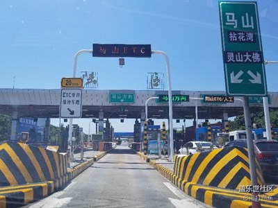 環(huán)太湖十日游，第三日，無錫。