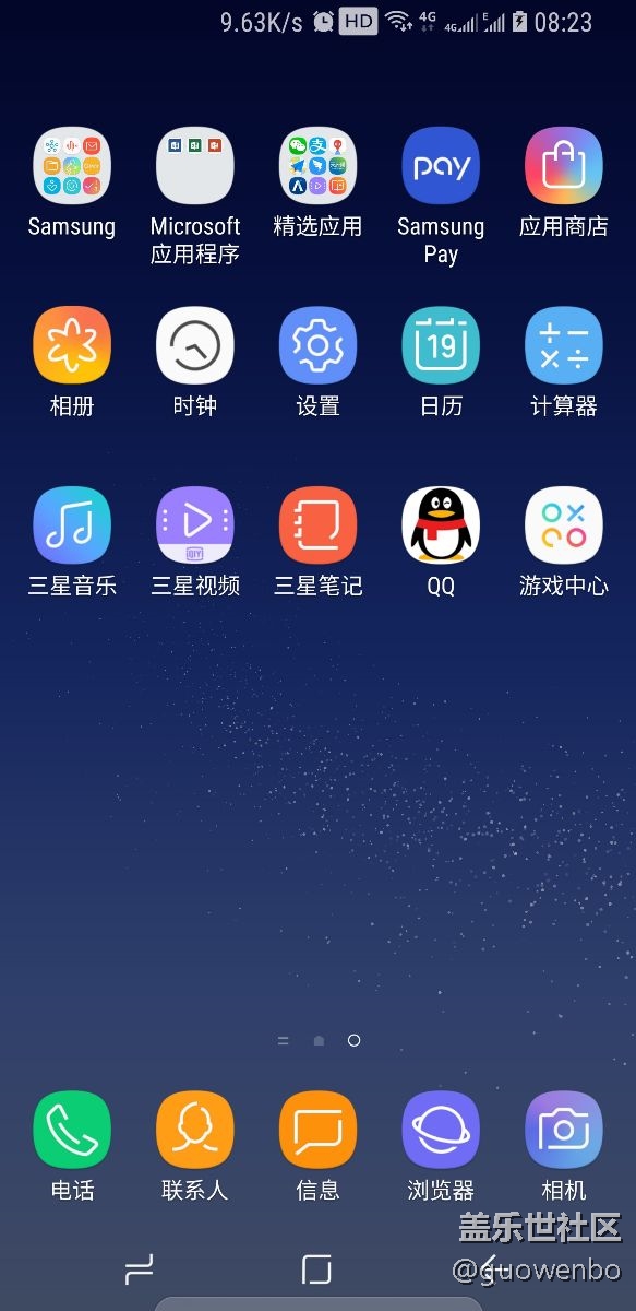 有人遇到嗎？看圖