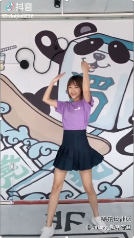 Galaxy A9 Star品鑒會 現(xiàn)場百人抖音大挑戰(zhàn)