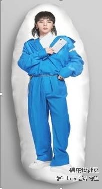 Galaxy A9 Star品鑒會 現(xiàn)場百人抖音大挑戰(zhàn)