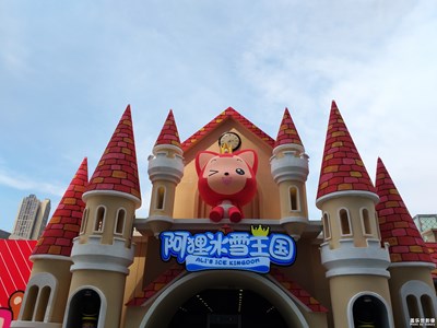 可愛(ài)動(dòng)人的阿貍