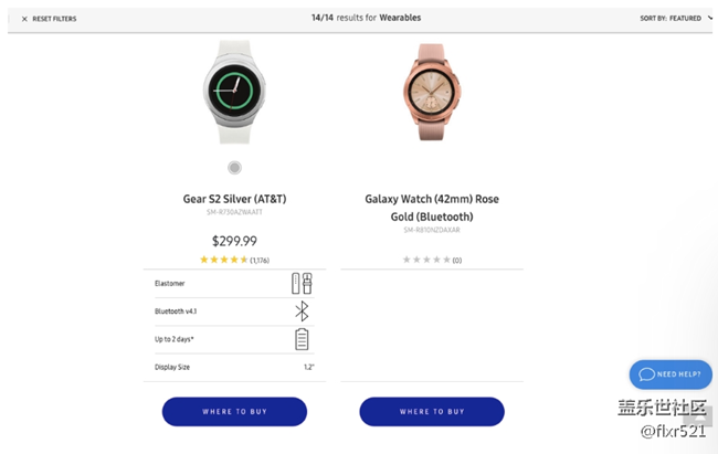 三星自曝 Galaxy Watch：圓形表盤 + 玫瑰金配色
