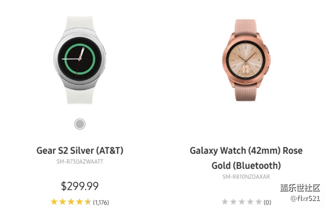 三星自曝 Galaxy Watch：圓形表盤 + 玫瑰金配色
