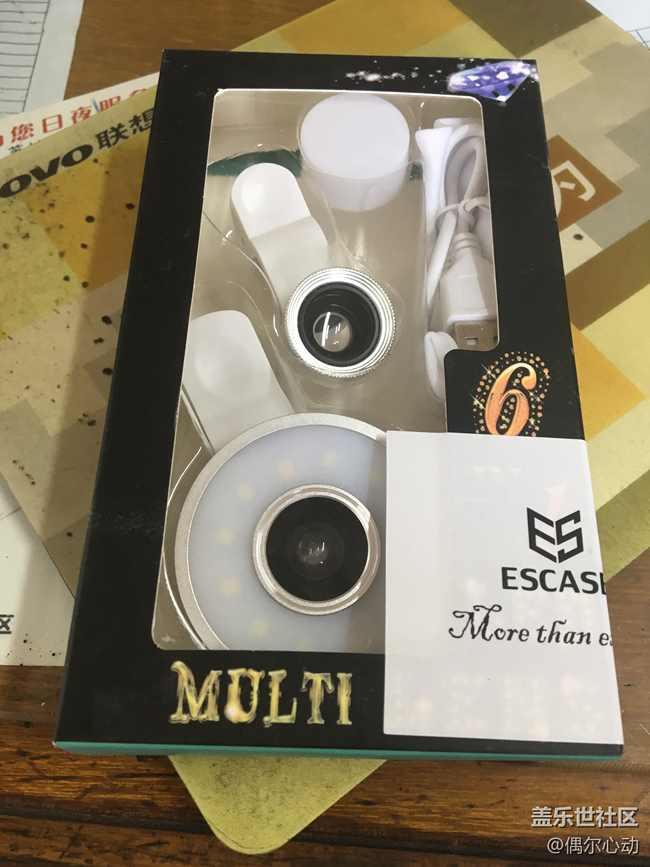 星粉周，半價(jià)搶購(gòu)的寶貝收到，給大家分享。