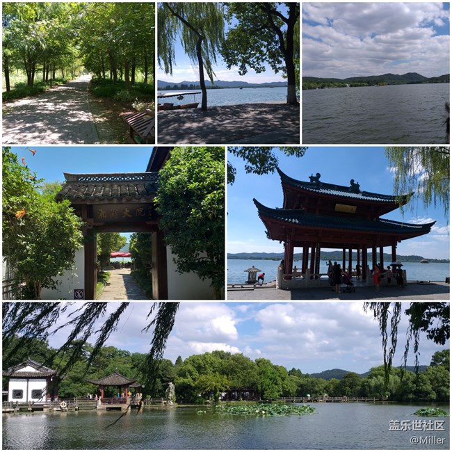 帶著StarLite的旅行日常