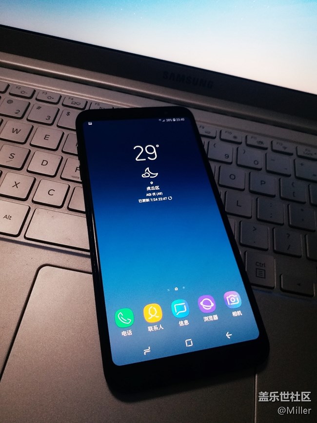 帶著StarLite的旅行日常