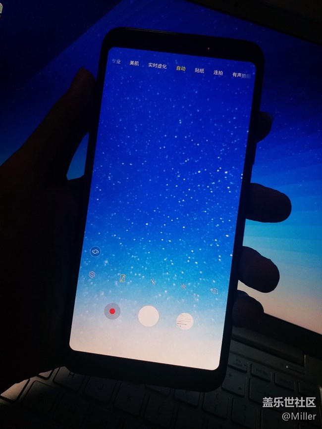 帶著StarLite的旅行日常