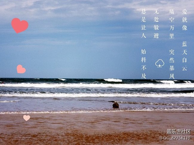 忙碌的時(shí)候更喜歡你來(lái)幫我記錄生活