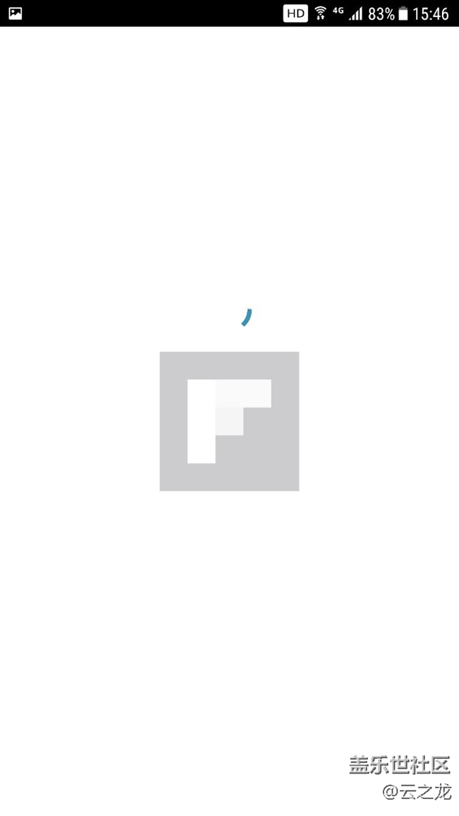 簡(jiǎn)報(bào)出問題了，打不開了