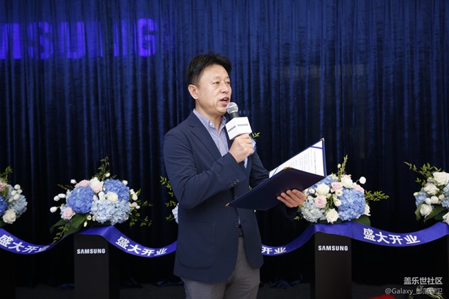 廣州中華廣場駿和D3三星授權(quán)體驗店 盛大開業(yè)