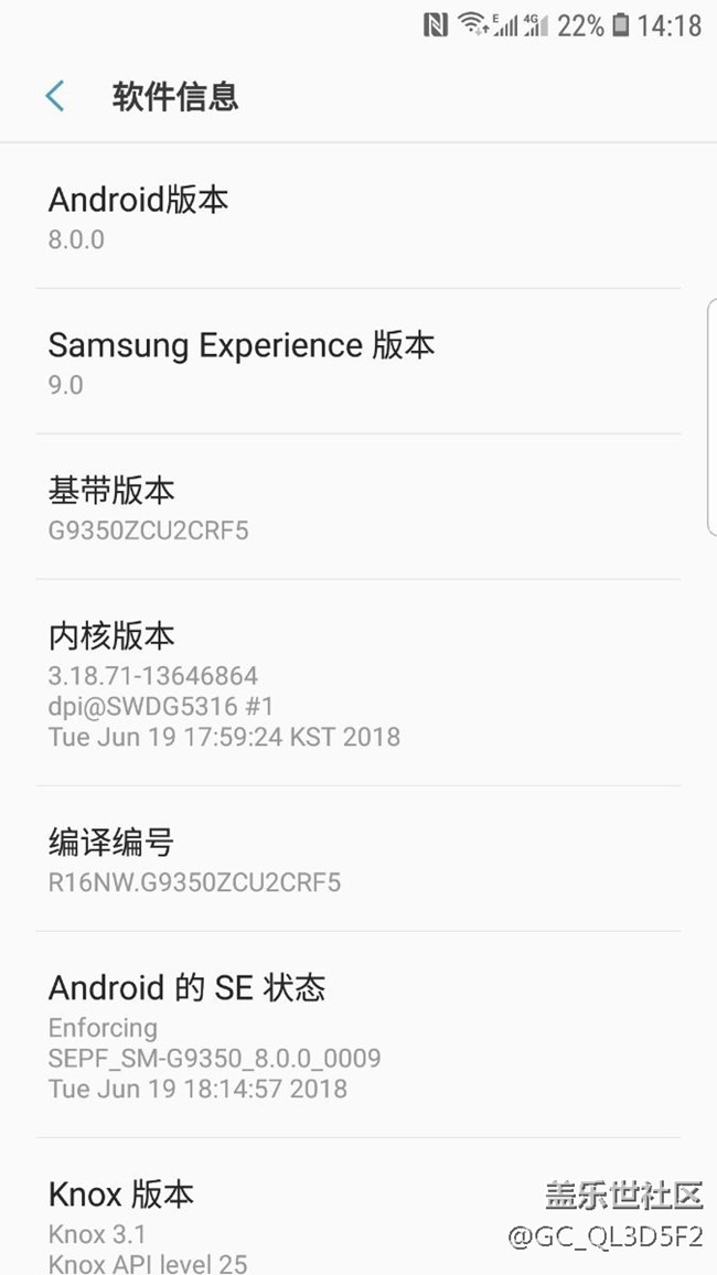 更新8.0發(fā)熱，卡頓，耗電快