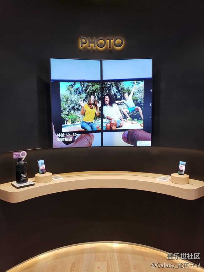 廣州中華廣場駿和D3三星授權(quán)體驗店 盛大開業(yè)