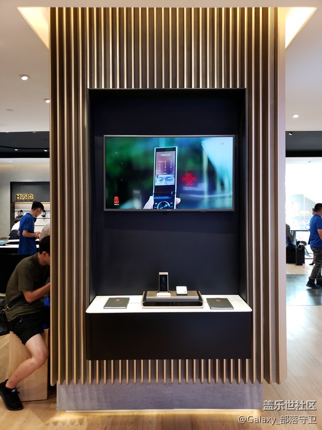 廣州中華廣場駿和D3三星授權(quán)體驗店 盛大開業(yè)