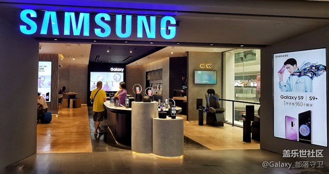 廣州中華廣場駿和D3三星授權(quán)體驗店 盛大開業(yè)