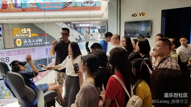 廣州中華廣場駿和D3三星授權(quán)體驗店 盛大開業(yè)