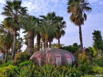 蓋樂世攝影周賽第59期——“醉美”公園