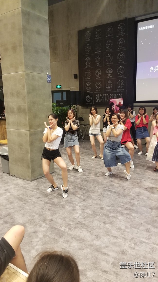 三星A9 Star品鑒會(huì)一起尬舞