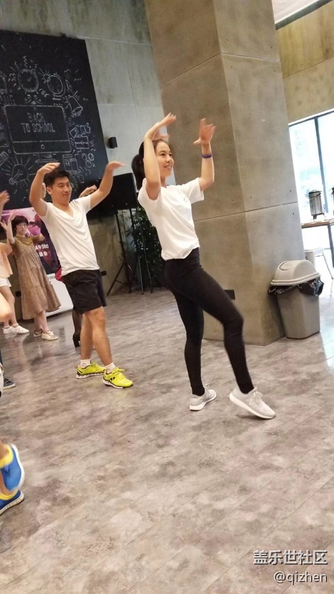 Galaxy A9 Star 星粉品鑒會(huì)