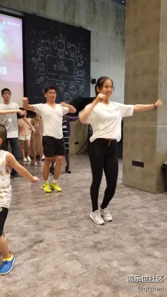 Galaxy A9 Star 星粉品鑒會(huì)