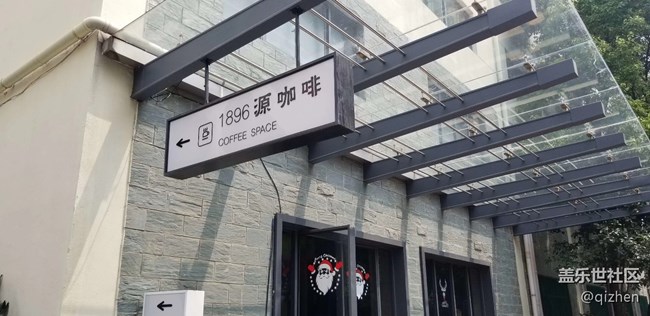 Galaxy A9 Star 星粉品鑒會(huì)