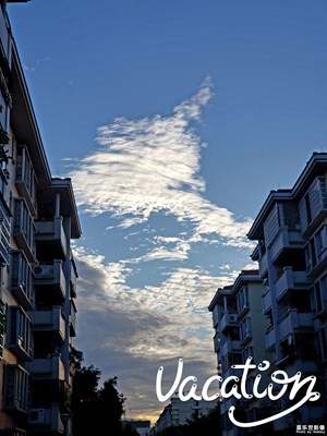 享受短暫的夕陽(yáng)