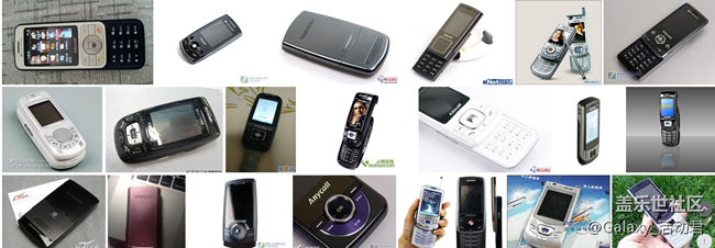 （已發(fā)獎(jiǎng)）那些年陪伴我們的三星手機(jī)