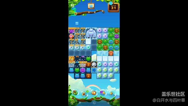 三星A9 STAR 年輕人的收割機(jī) 三星A9 STAR 年輕人的收割機(jī)