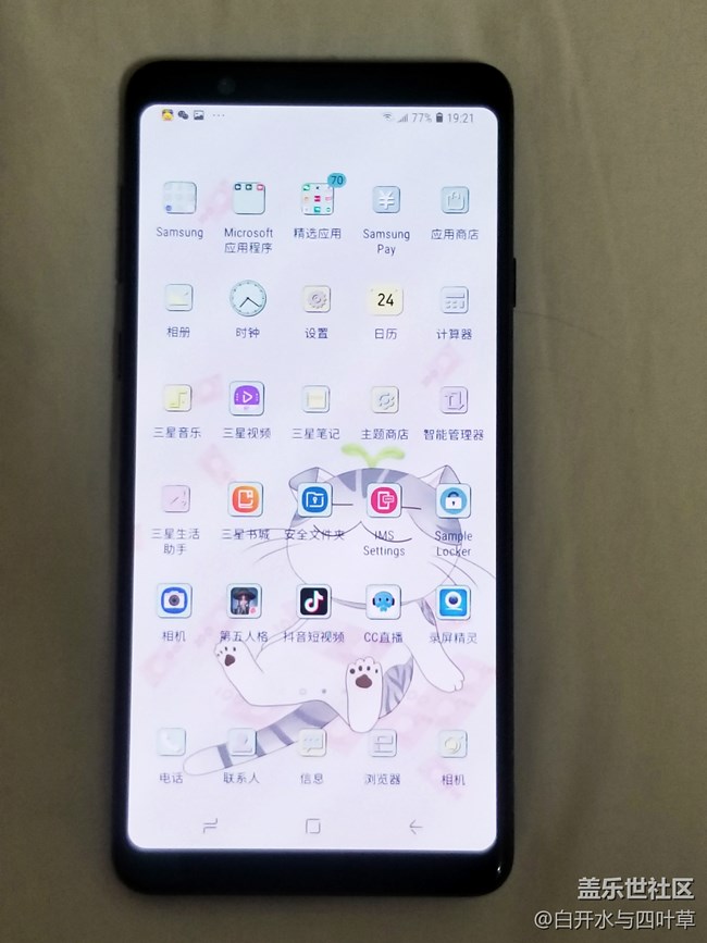 三星A9 STAR 年輕人的收割機(jī) 三星A9 STAR 年輕人的收割機(jī)