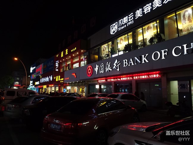 S7的系統(tǒng)更新歷程