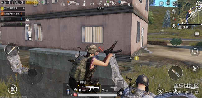 Screenshot_20180717-093648_ .jpg 三星A9 STAR 年輕人的收割機(jī)