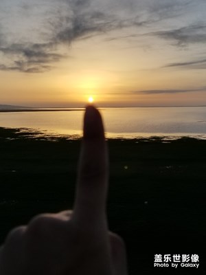 迎接?xùn)|邊的第一縷陽(yáng)光