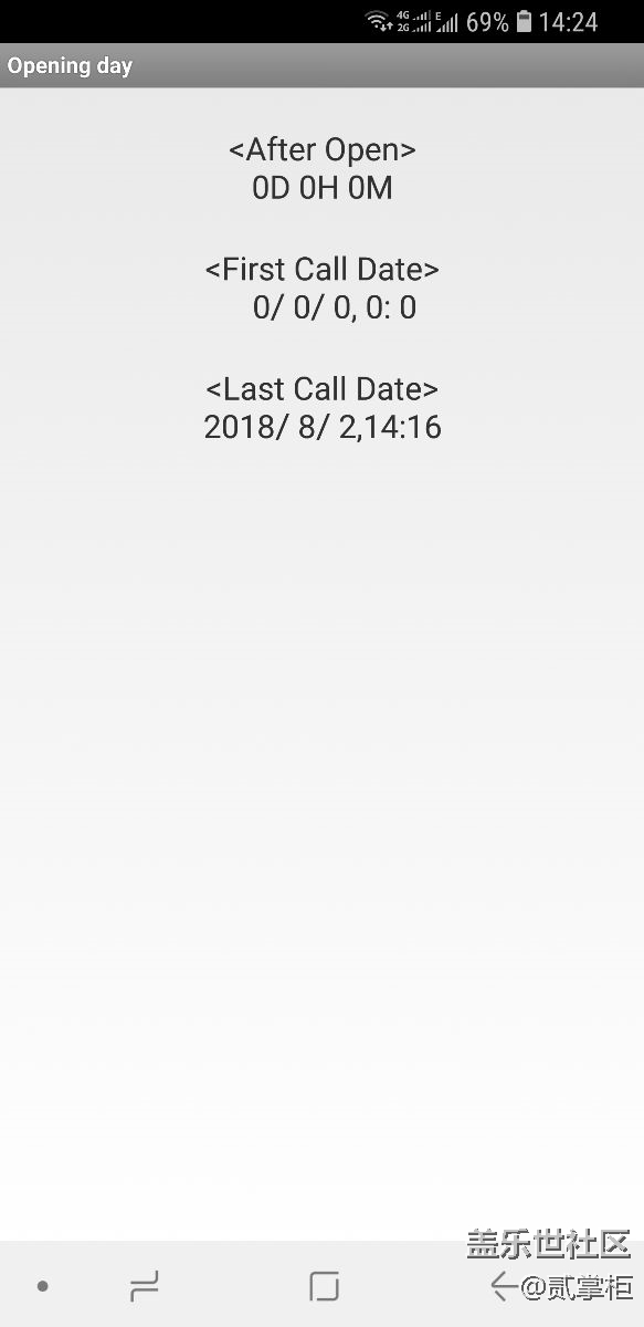 今天剛買的s8.這樣正常嗎？