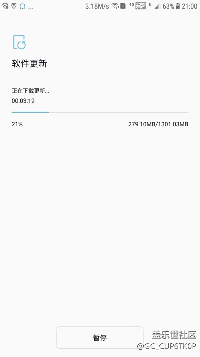安卓8.0正式版推送,真的來(lái)了