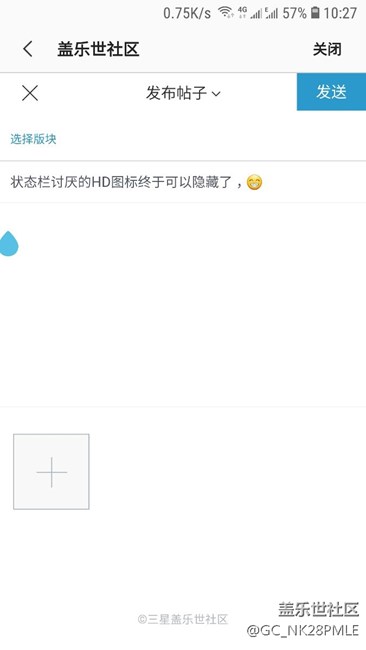 狀態(tài)欄討厭的HD圖標終于可以隱藏了，??