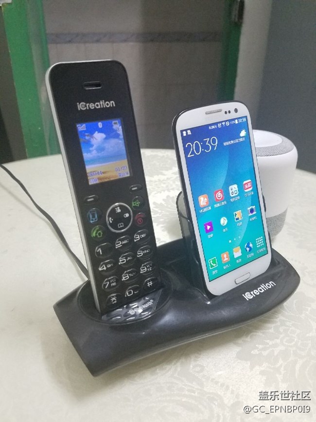 創(chuàng)意無線充電座