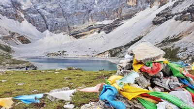 【中國最美瞬間】 +  稻城亞丁