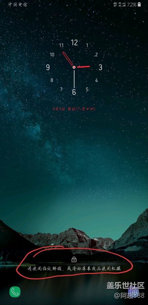 操作提醒如何關閉