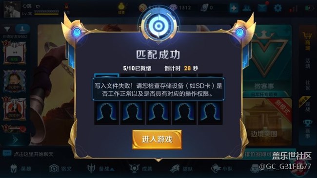 大家來看看！??！