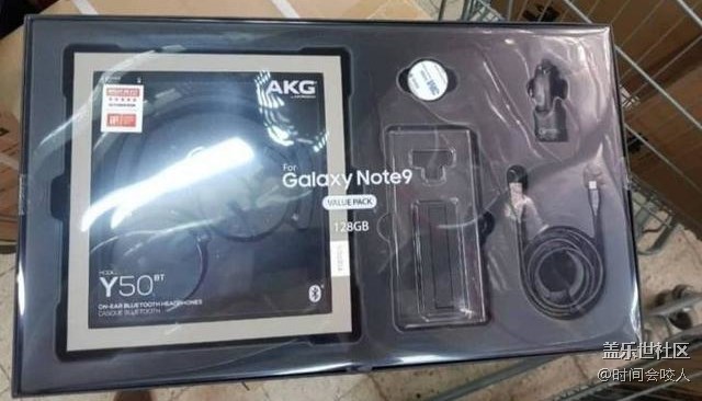 【分享】三星Note9 128GB版曝光：附送AKG頭戴耳機(jī)