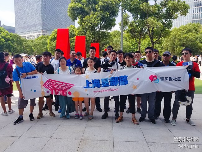 【活動(dòng)回顧】2018ChinaJoy-上海星部落粉絲狂歡