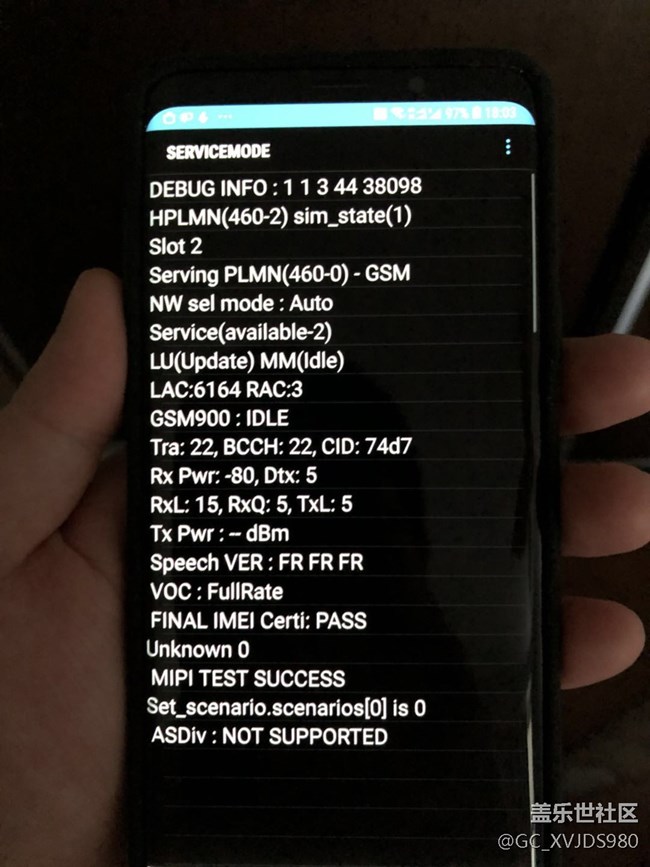 S9+移動信號不好的真正原因大揭秘
