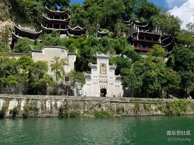 千年古城鎮(zhèn)遠(yuǎn) 依山而建美不勝收