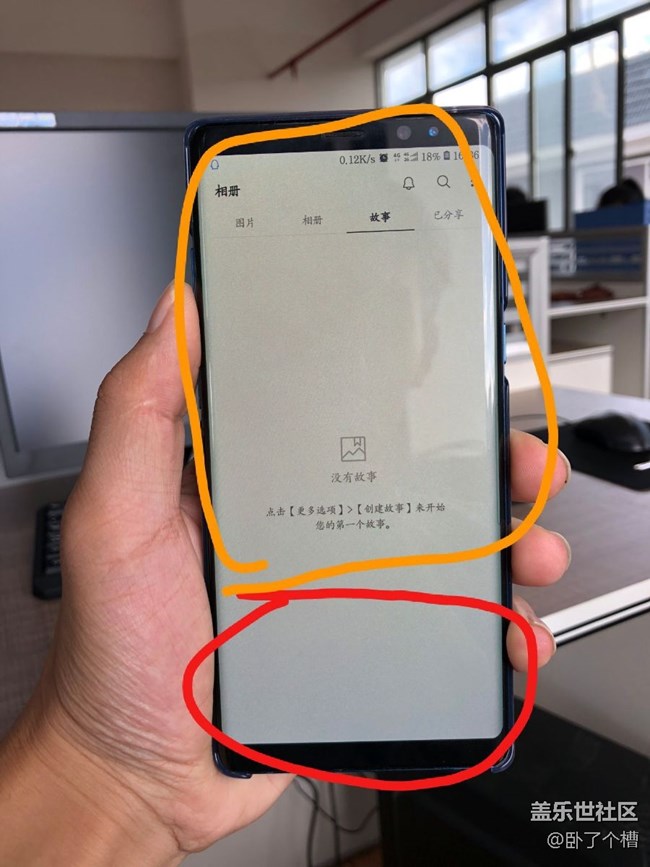 哎喲，趕緊來(lái)占個(gè)沙發(fā)