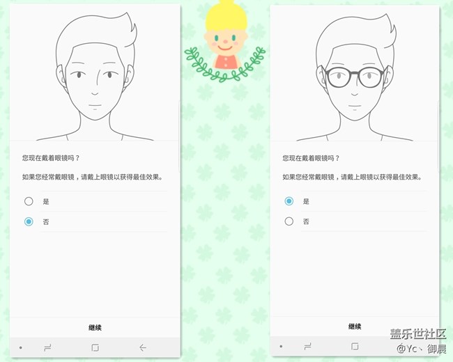 【三星Galaxy Note9首發(fā)評測】低調(diào)美男子，內(nèi)在大提升！