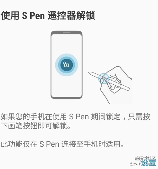 全銀河系首發(fā)！Galaxy Note9圖文&視頻評測