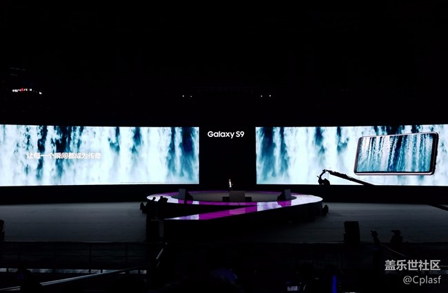 S9+發(fā)布會(huì)廣州行